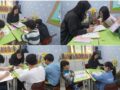 기초학습