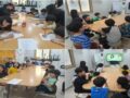 성폭력예방교육 - 성폭력과 아동학대 예방