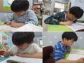기초학습