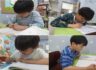 기초학습