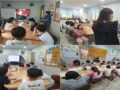 약물오남용예방교육-약물과다복용 약물부작용
