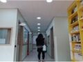 센터방역