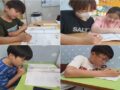 기초학습