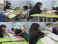 기초학습
