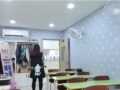 센터방역