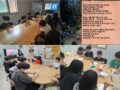 독서수업-책 속 좋은 구절 찾기