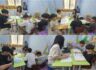 기초학습