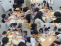 미술수업-생활계획표 만들기