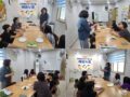 토요수업-놀이프로그램