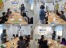 토요수업-놀이프로그램