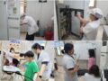조리실 위생점검 및 아동 인바디검사