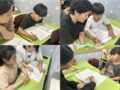 기초학습