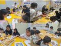 요리수업-과자집 만들기