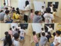 영어수업- Hot seat game