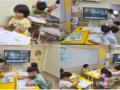 기초학습