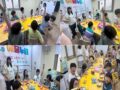 요리수업- 빙수 만들기