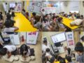 2026년 찾아가는 안전교육-심폐소생술 안전교육
