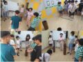 전통놀이수업-투호 던지기