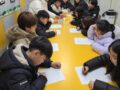 약물오남용예방교육- 감염병예방 개인위생 실천습관