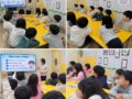 약물오남용예방교육- 약물의 개념 및 올바른 복용법