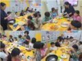 요리수업-꼬마김밥 만들기