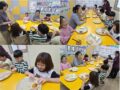 요리수업-햄치즈 샌드위치만들기