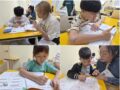 기초학습