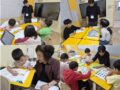 기초학습