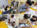 기초학습