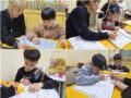 기초학습