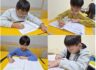 기초학습