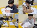 기초학습