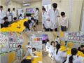 (충청대 간호학과)아동건강조사/보건교육
