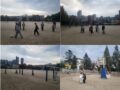 야외활동