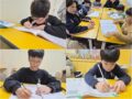 기초학습