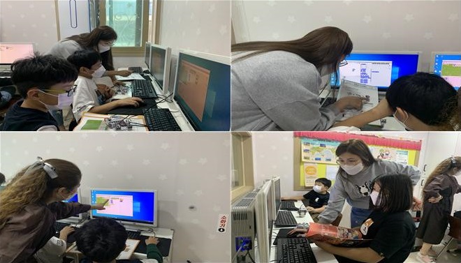 SW수업