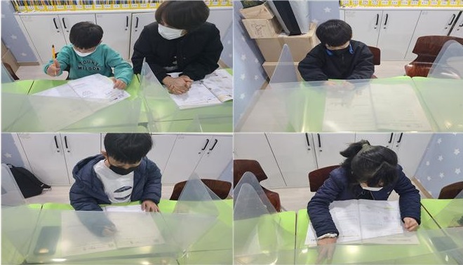 기초학습