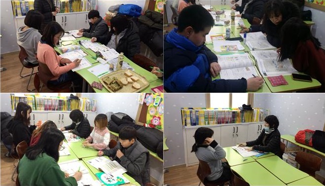 영어(파닉스)수업