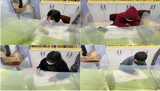 기초학습