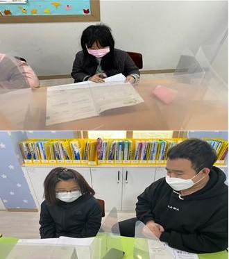 기초학습
