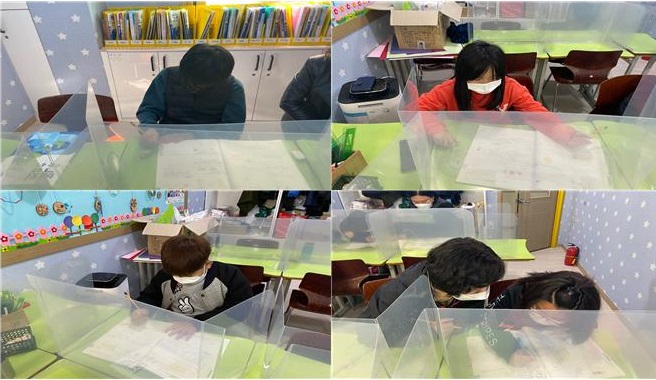 기초학습