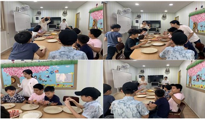 추석음식만들기