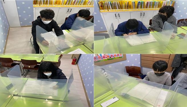 기초학습